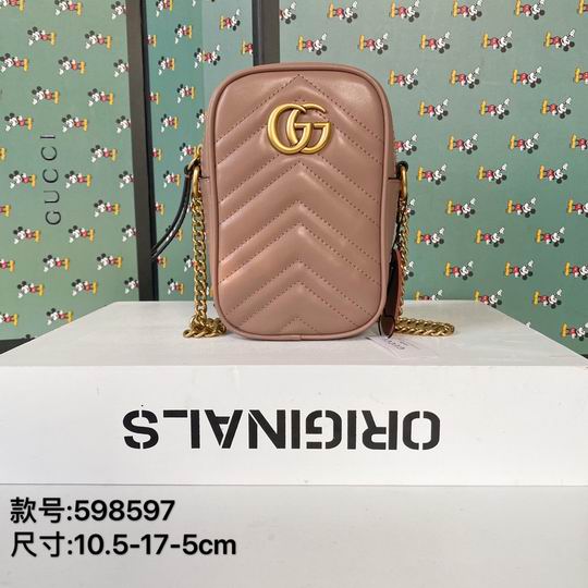 598597 10.5x17x5cm df01 (1)